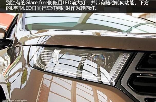 锐界,长安,汉兰达,福特,汉