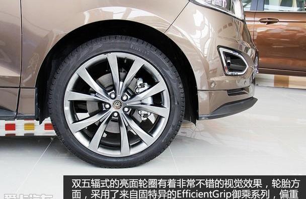 锐界,长安,汉兰达,福特,汉