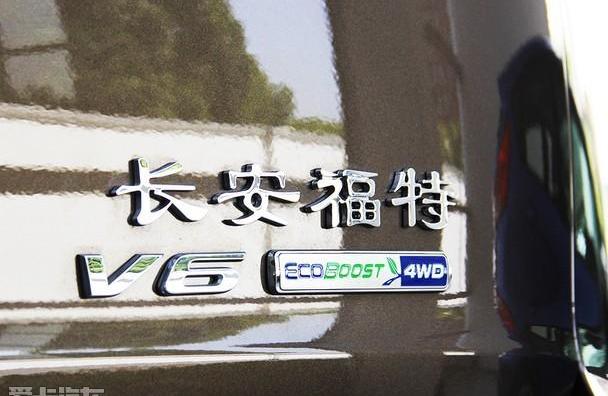 锐界,长安,汉兰达,福特,汉