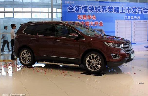 锐界,福特,长安