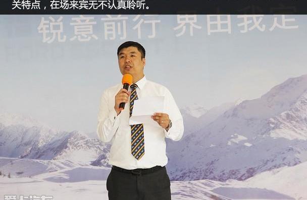 福特,锐界,奔驰,长安