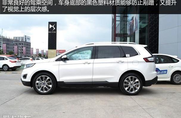 锐界,福特,汉兰达,汉,丰田