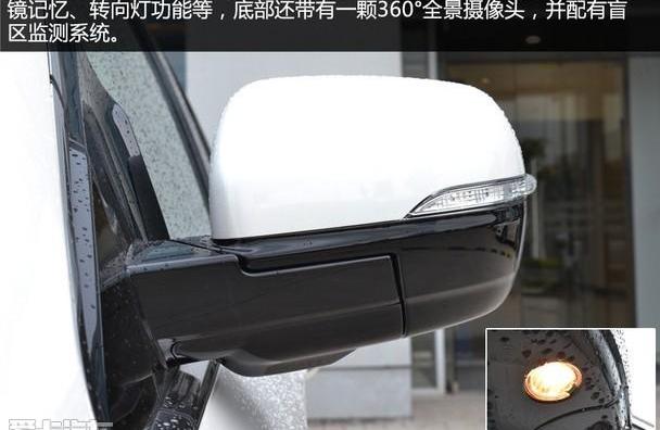 锐界,福特,汉兰达,汉,丰田