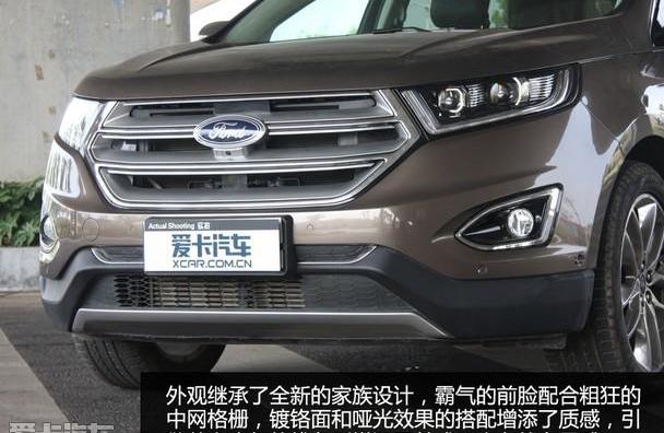 锐界,福特,长安,汉兰达,汉