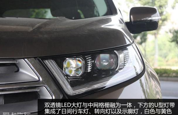 锐界,福特,长安,汉兰达,汉