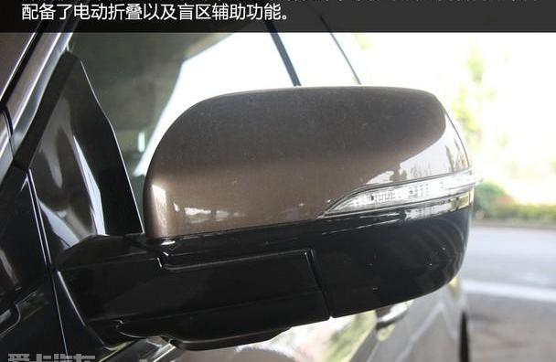 锐界,福特,长安,汉兰达,汉