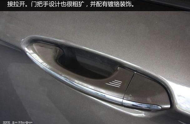 锐界,福特,长安,汉兰达,汉