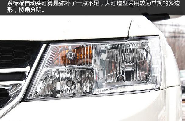 锐界,福特