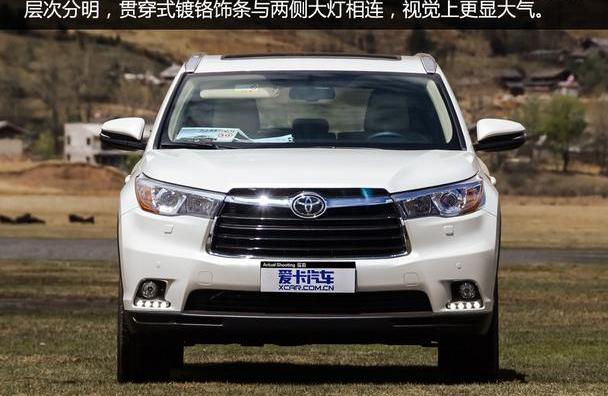 汉兰达,锐界,汉,福特,长安