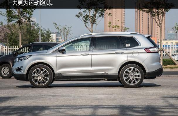 汉兰达,锐界,汉,福特,长安