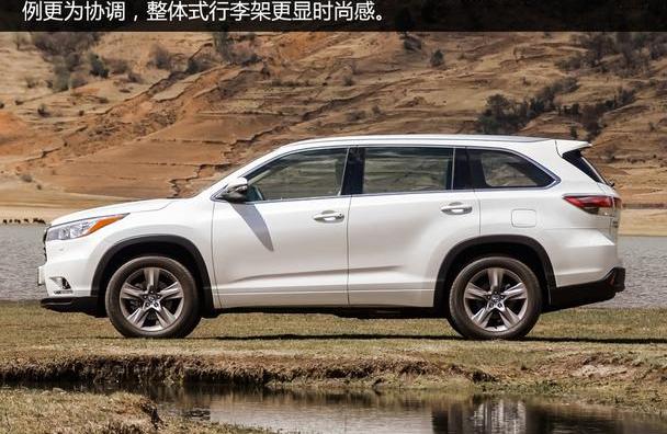 汉兰达,锐界,汉,福特,长安