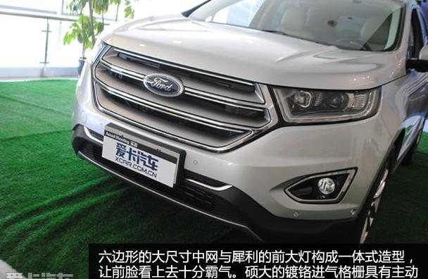 锐界,福特,长安