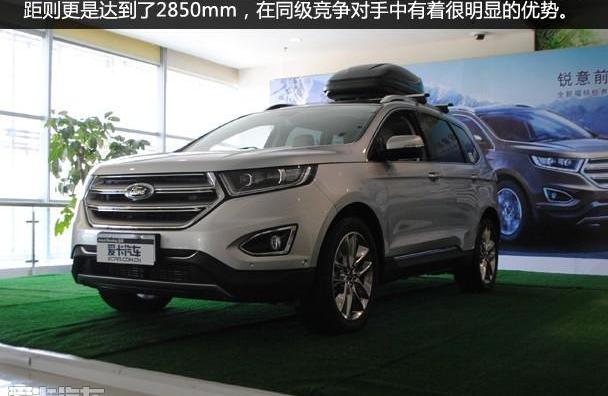 锐界,福特,长安