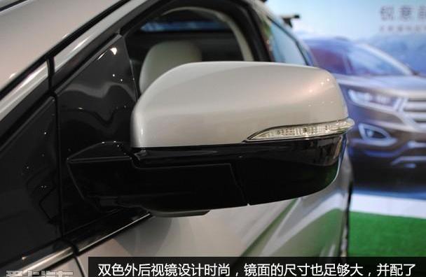 锐界,福特,长安