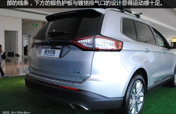 锐界,福特,长安