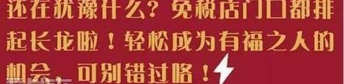 福特,长安,锐界,福睿斯,福克斯