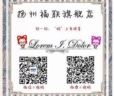 福特,锐界