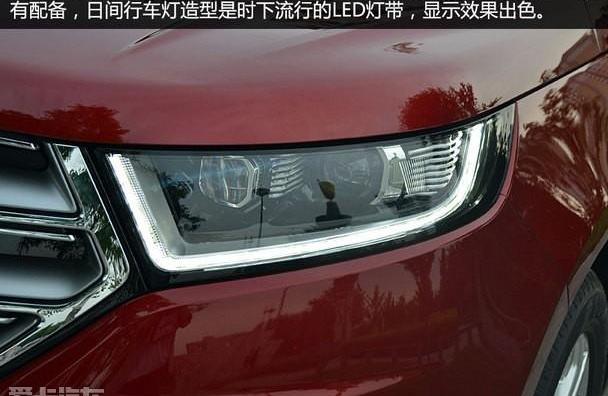 锐界,福特,比亚迪,汉兰达,哈弗