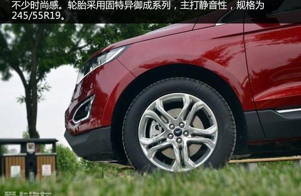 锐界,福特,比亚迪,汉兰达,哈弗