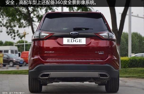 锐界,福特,比亚迪,汉兰达,哈弗