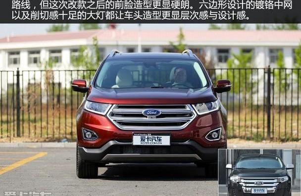 锐界,福特