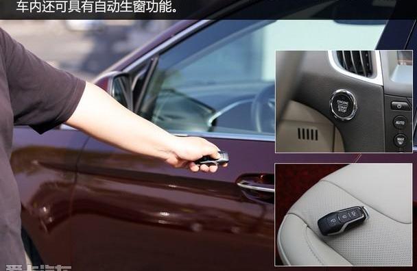 锐界,福特