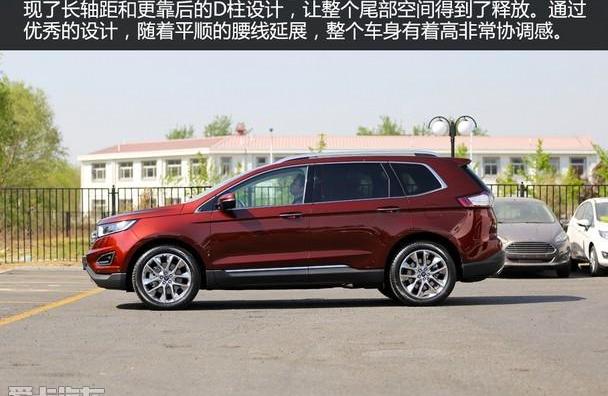 锐界,福特