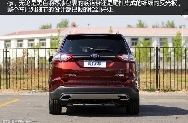 锐界,福特