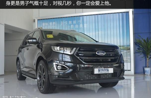 锐界,福特,长安,丰田,汉兰达