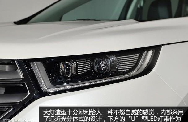 长安,福特,锐界