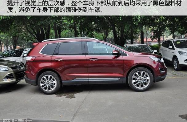 锐界,汉兰达,福特,汉,长安
