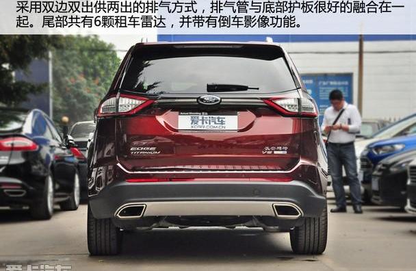 锐界,汉兰达,福特,汉,长安
