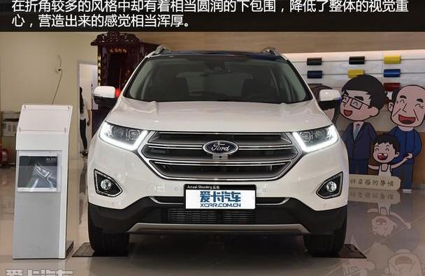 福特,锐界,汉兰达,汉,长安