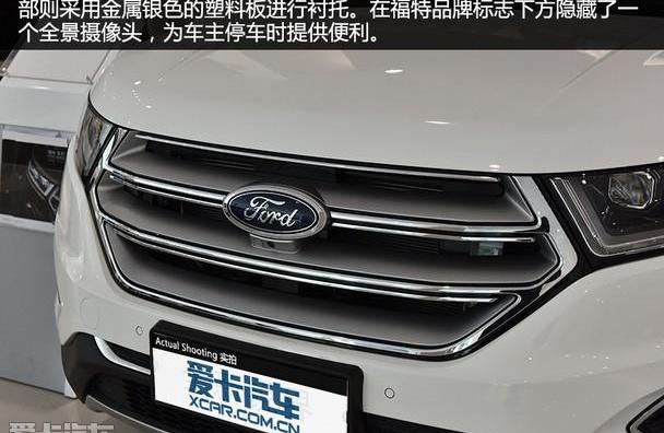 福特,锐界,汉兰达,汉,长安
