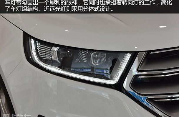 福特,锐界,汉兰达,汉,长安