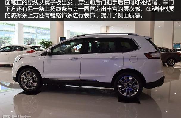 福特,锐界,汉兰达,汉,长安