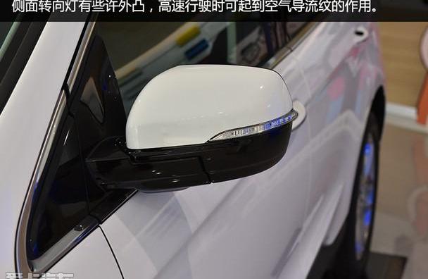 福特,锐界,汉兰达,汉,长安