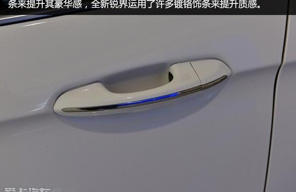 福特,锐界,汉兰达,汉,长安