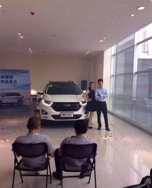 福特,锐界,长安