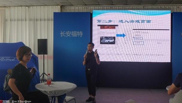锐界,福特,长安,锐界L