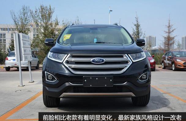 锐界,汉兰达,汉,福特,长安