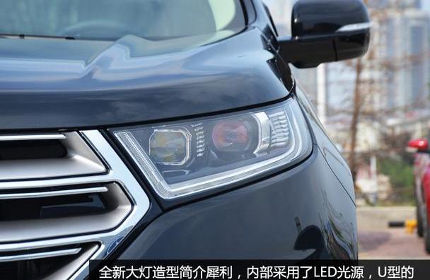 锐界,汉兰达,汉,福特,长安