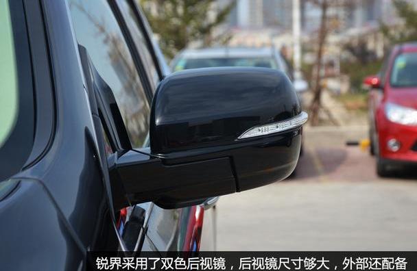 锐界,汉兰达,汉,福特,长安