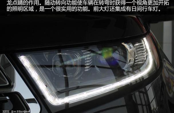 锐界,福特,汉兰达,汉,丰田