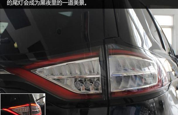 锐界,福特,汉兰达,汉,丰田