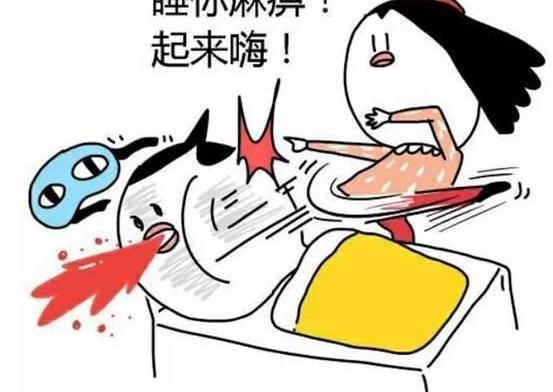 福特,锐界
