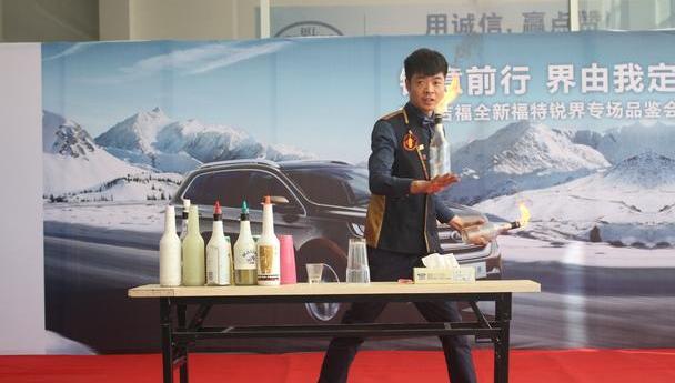 福特,锐界,长安,高尔夫,777