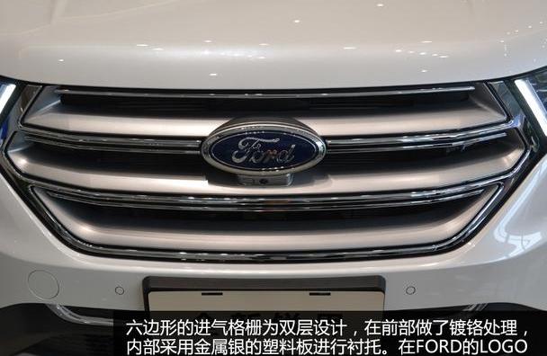 福特,锐界,汉兰达,汉,长安