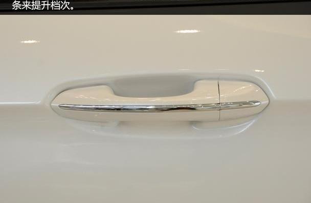 福特,锐界,汉兰达,汉,长安