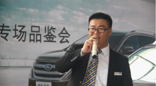 锐界,福特,长安,世纪
